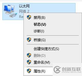 win7ip地址如何设置