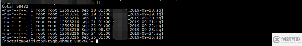 mysql备份脚本并保留7天