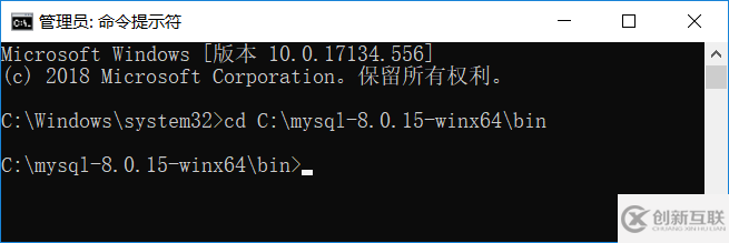 怎么在Win10系统中安装mysql 8.0.15 版本