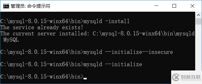 怎么在Win10系统中安装mysql 8.0.15 版本