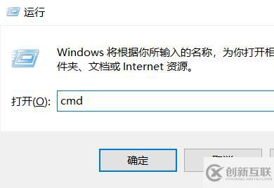 windows端口被占用怎么解决