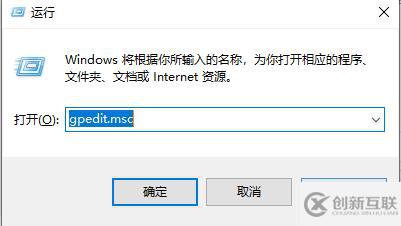 win7下载上传网速太慢怎么解决