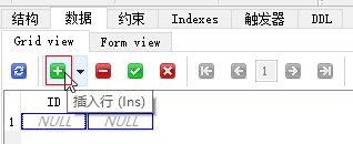 C#创建SQLite控制台应用程序详解