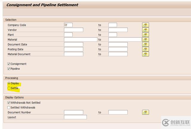 SAP MM MRKO功能里的Display与Settle功能之分离？