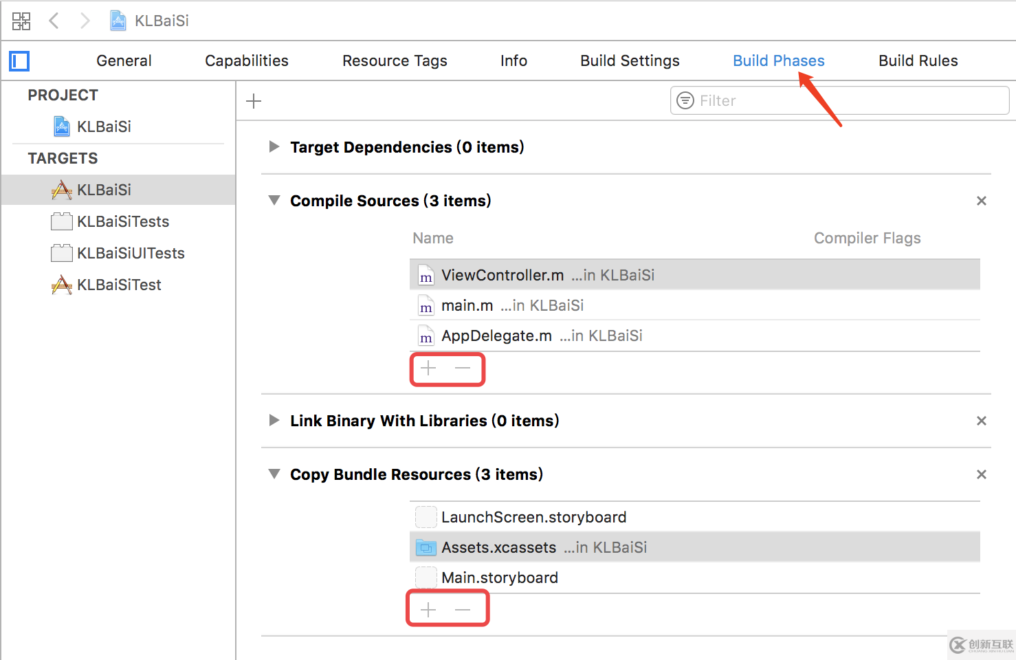 详解iOS Project和Targets配置