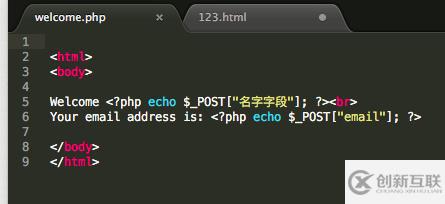 php提交表单的方法是什么