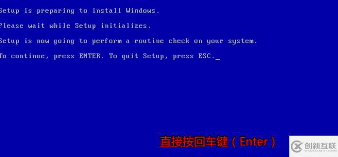 系统windows98下载安装的示例分析