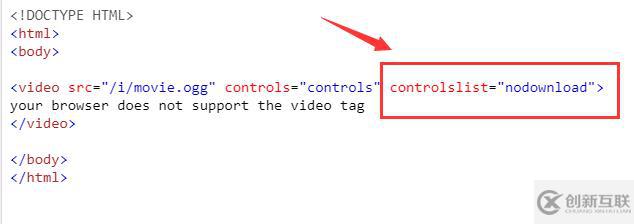 html5通过代码实现隐藏播放器的下载控件