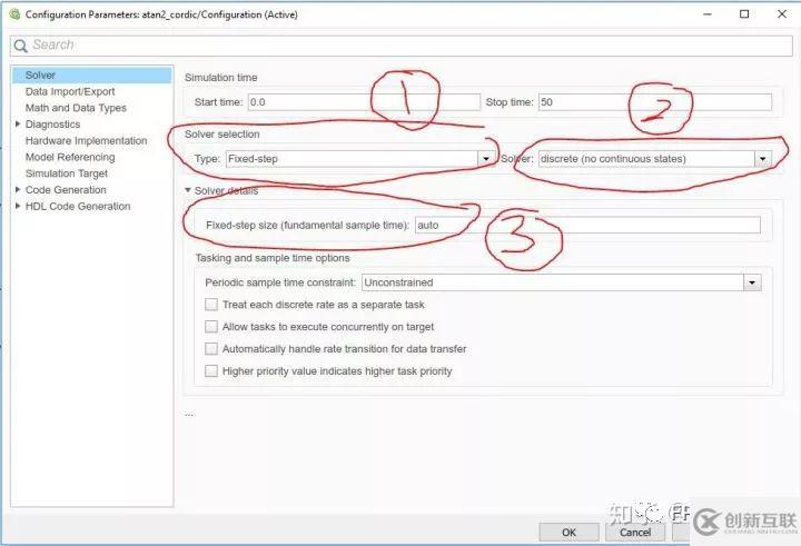 MATLAB HDL Coder开发环境设置的示例分析