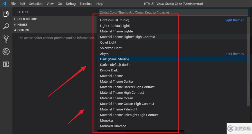 vscode theme主题的修改方法