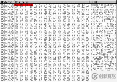 MS08-067漏洞原理及过程的示例分析