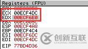 MS08-067漏洞原理及过程的示例分析