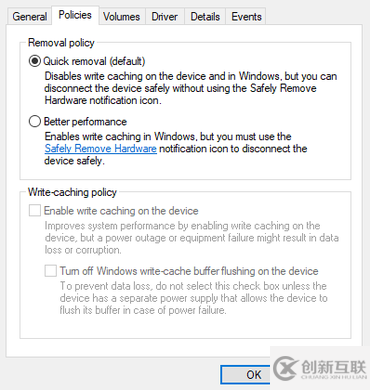 Microsoft更改Windows 10断开USB存储设备的方式是什么