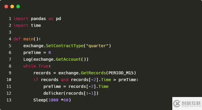 python如何实现SuperTrend V.1超级趋势线系统