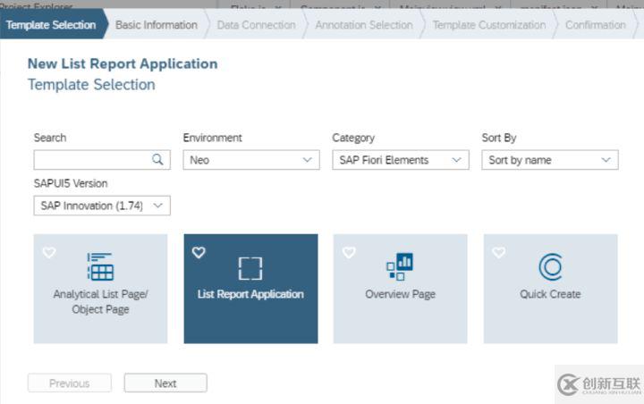 如何使用SAP WebIDE创建SAP Fiori Elements应用