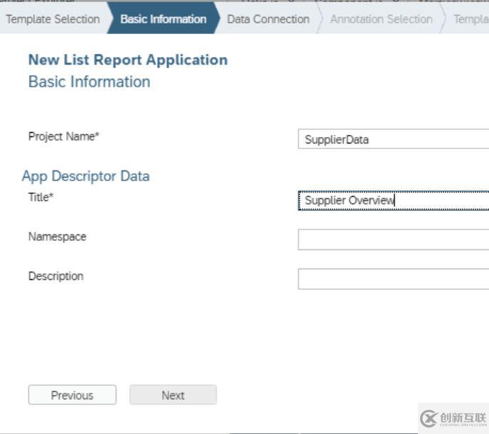 如何使用SAP WebIDE创建SAP Fiori Elements应用