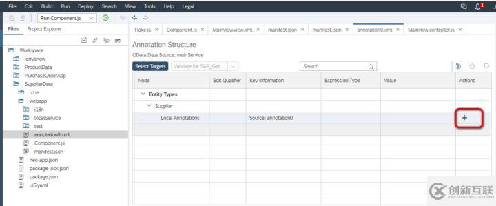 如何使用SAP WebIDE创建SAP Fiori Elements应用