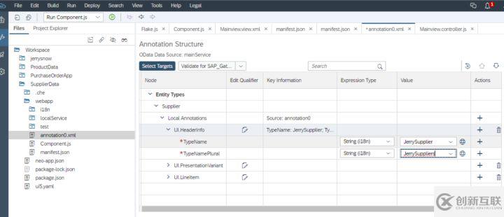 如何使用SAP WebIDE创建SAP Fiori Elements应用