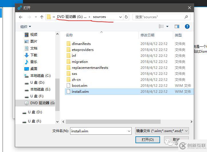 在树莓派3B上如何安装 Windows 10 ARM版