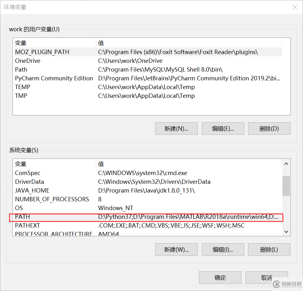 mysql 8.0.17 安装配置图文教程