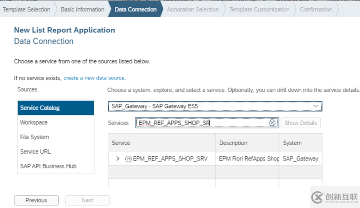 如何使用SAP WebIDE创建SAP Fiori Elements应用