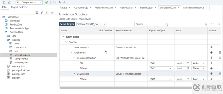 如何使用SAP WebIDE创建SAP Fiori Elements应用