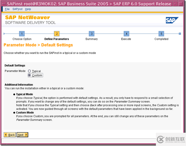 使用SWPM安装 SAP ERP6.0 on solaris 10