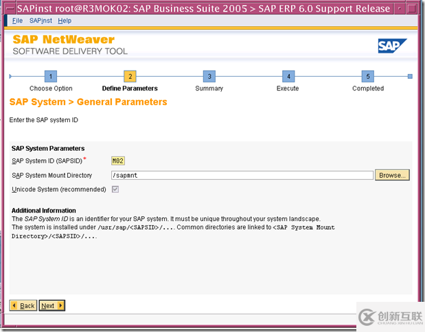 使用SWPM安装 SAP ERP6.0 on solaris 10