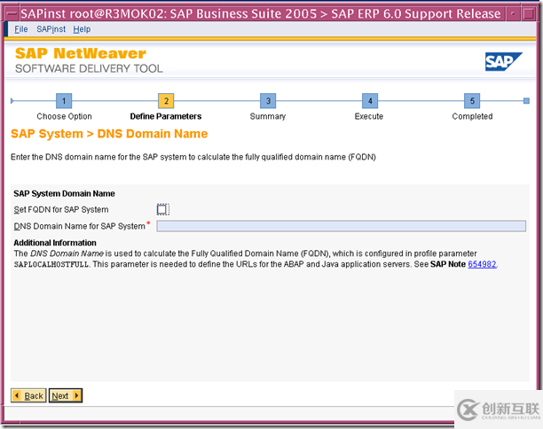 使用SWPM安装 SAP ERP6.0 on solaris 10