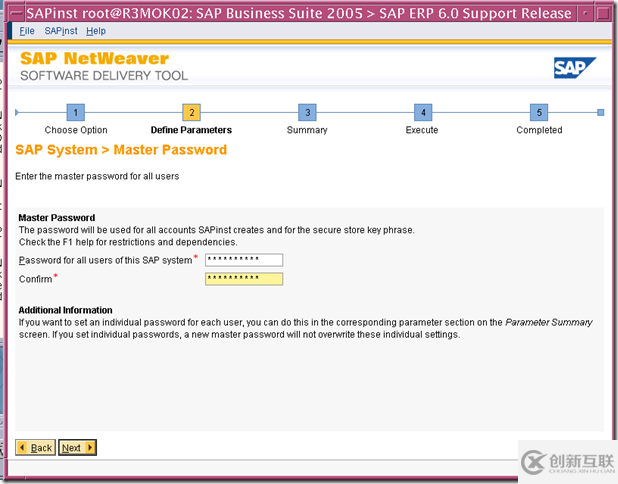 使用SWPM安装 SAP ERP6.0 on solaris 10