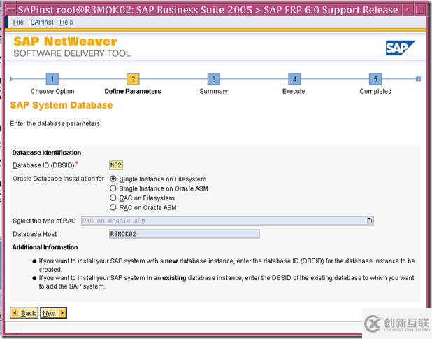 使用SWPM安装 SAP ERP6.0 on solaris 10