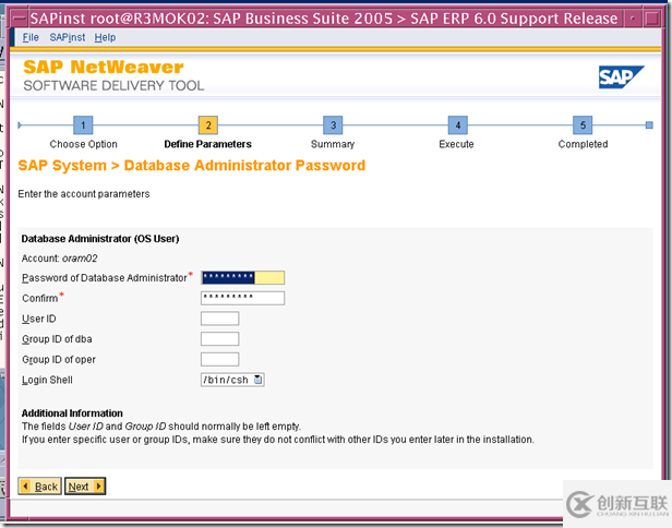 使用SWPM安装 SAP ERP6.0 on solaris 10