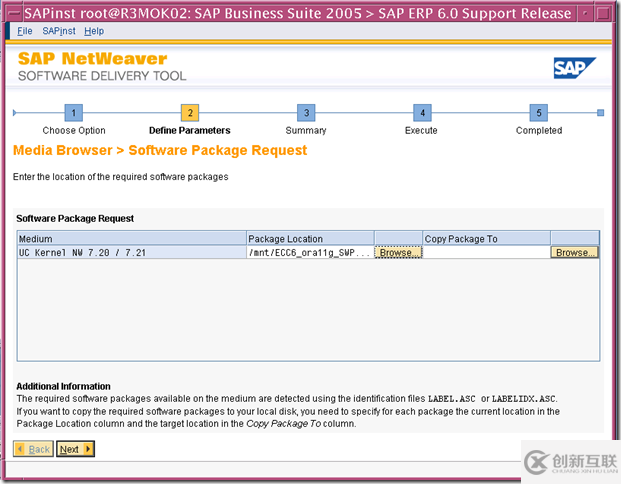 使用SWPM安装 SAP ERP6.0 on solaris 10