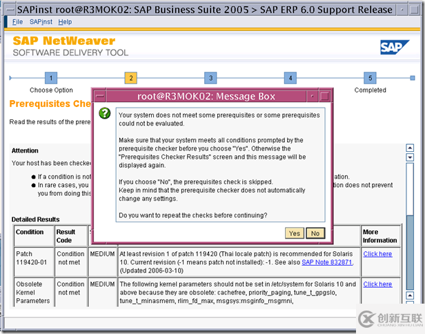 使用SWPM安装 SAP ERP6.0 on solaris 10