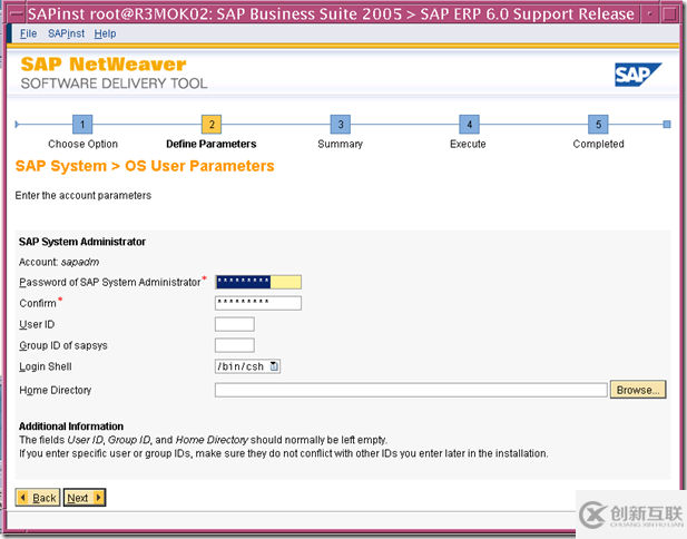 使用SWPM安装 SAP ERP6.0 on solaris 10