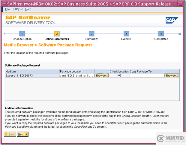 使用SWPM安装 SAP ERP6.0 on solaris 10