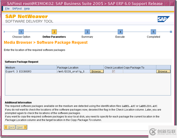 使用SWPM安装 SAP ERP6.0 on solaris 10