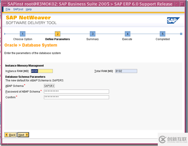 使用SWPM安装 SAP ERP6.0 on solaris 10