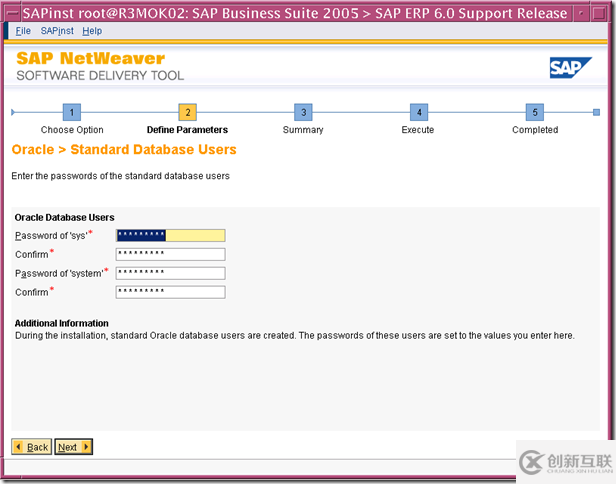 使用SWPM安装 SAP ERP6.0 on solaris 10