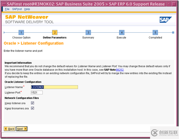 使用SWPM安装 SAP ERP6.0 on solaris 10