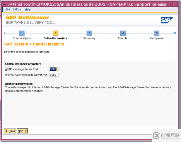 使用SWPM安装 SAP ERP6.0 on solaris 10