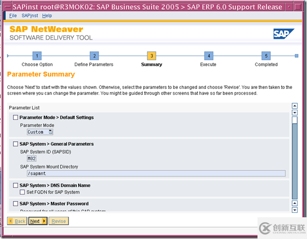 使用SWPM安装 SAP ERP6.0 on solaris 10