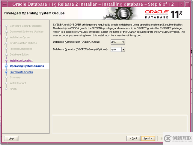 使用SWPM安装 SAP ERP6.0 on solaris 10