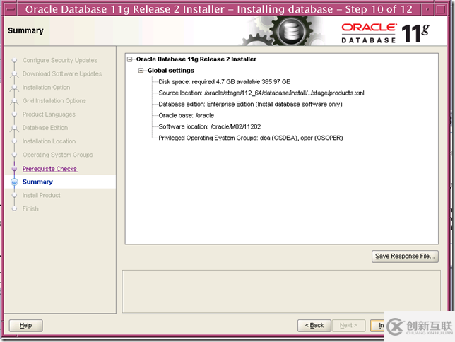 使用SWPM安装 SAP ERP6.0 on solaris 10