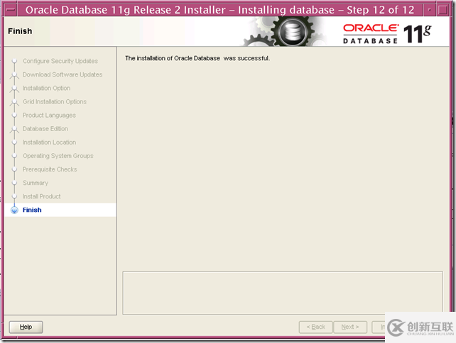 使用SWPM安装 SAP ERP6.0 on solaris 10