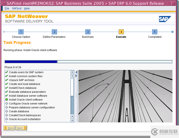 使用SWPM安装 SAP ERP6.0 on solaris 10