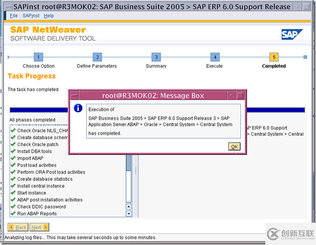 使用SWPM安装 SAP ERP6.0 on solaris 10