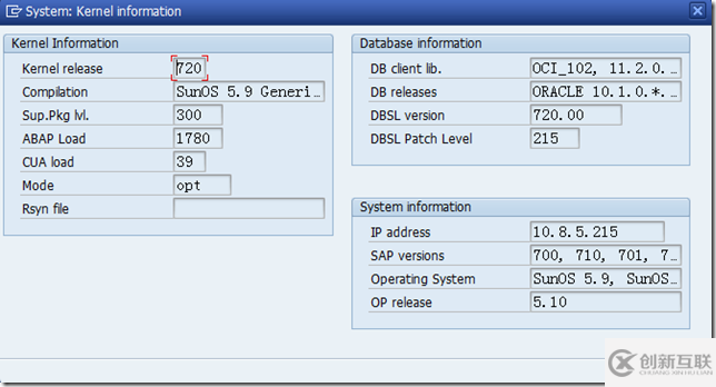 使用SWPM安装 SAP ERP6.0 on solaris 10