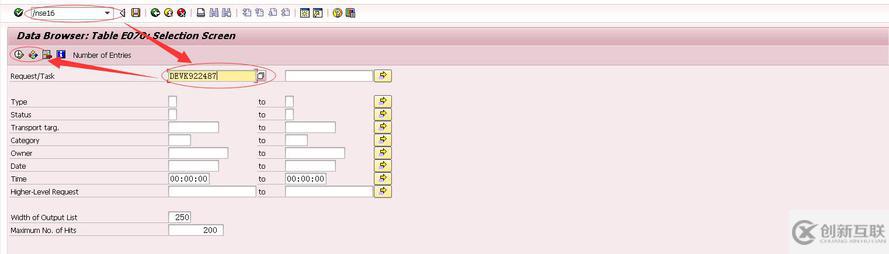 SAP-BASIS如何强制修改E070表的记录列值