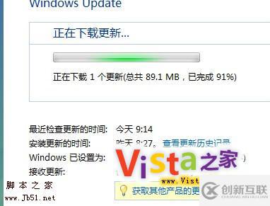 Vista SP2更新和安装的常见问题有哪些